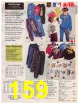 1994 Sears Christmas Book (Canada), Page 159