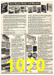 1976 Sears Fall Winter Catalog, Page 1070