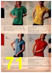 1980 JCPenney Spring Summer Catalog, Page 71