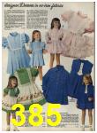 1976 Sears Spring Summer Catalog, Page 385