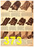 1944 Sears Spring Summer Catalog, Page 373