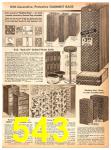 1954 Sears Spring Summer Catalog, Page 543