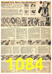 1951 Sears Spring Summer Catalog, Page 1084