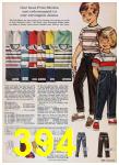 1963 Sears Spring Summer Catalog, Page 394