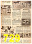1955 Sears Spring Summer Catalog, Page 729