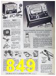 1967 Sears Spring Summer Catalog, Page 849