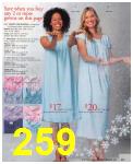 2010 Sears Christmas Book (Canada), Page 259