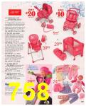 2010 Sears Christmas Book (Canada), Page 758