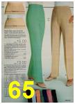 1982 JCPenney Spring Summer Catalog, Page 65