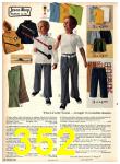 1971 Sears Spring Summer Catalog, Page 352