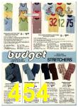 1978 Sears Spring Summer Catalog, Page 454