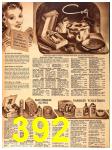 1941 Sears Spring Summer Catalog, Page 392