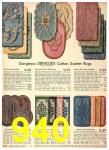 1943 Sears Fall Winter Catalog, Page 940