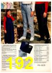 1990 JCPenney Fall Winter Catalog, Page 192