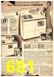 1951 Sears Spring Summer Catalog, Page 681