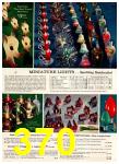 1965 Montgomery Ward Christmas Book, Page 370