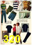1971 Sears Spring Summer Catalog, Page 320