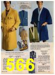 1972 Sears Fall Winter Catalog, Page 566