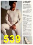 1984 JCPenney Fall Winter Catalog, Page 539