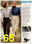 1996 JCPenney Fall Winter Catalog, Page 65