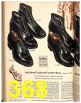 1947 Sears Spring Summer Catalog, Page 368