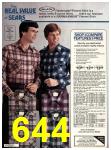 1981 Sears Fall Winter Catalog, Page 644