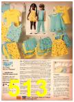 1980 JCPenney Spring Summer Catalog, Page 513