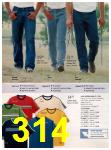2004 JCPenney Spring Summer Catalog, Page 314