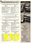 1969 Sears Fall Winter Catalog, Page 959