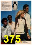 1982 JCPenney Spring Summer Catalog, Page 375