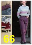 1990 Sears Style Catalog, Page 66