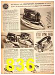 1951 Sears Fall Winter Catalog, Page 836