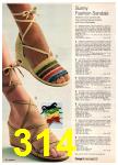 1977 JCPenney Spring Summer Catalog, Page 314