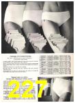 1983 Sears Fall Winter Catalog, Page 227