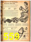 1948 Sears Spring Summer Catalog, Page 559