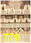 1958 Sears Spring Summer Catalog, Page 779