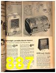 1947 Sears Spring Summer Catalog, Page 887