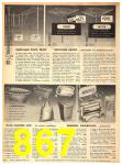 1949 Sears Fall Winter Catalog, Page 867