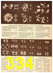 1945 Sears Fall Winter Catalog, Page 334
