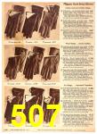 1944 Sears Fall Winter Catalog, Page 507