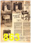 1956 Sears Spring Summer Catalog, Page 863