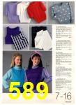 1984 JCPenney Fall Winter Catalog, Page 589