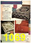 1971 Sears Spring Summer Catalog, Page 1069
