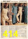 1981 JCPenney Spring Summer Catalog, Page 414