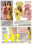 1982 Sears Spring Summer Catalog, Page 347