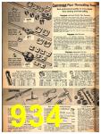 1947 Sears Spring Summer Catalog, Page 934