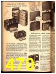 1947 Sears Spring Summer Catalog, Page 470