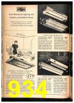 1946 Sears Fall Winter Catalog, Page 934