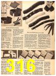1960 Sears Fall Winter Catalog, Page 316