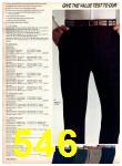 1983 JCPenney Fall Winter Catalog, Page 546